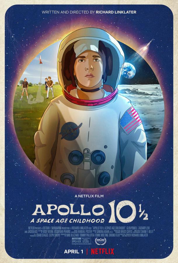 Аполлон-10½: Приключение космического века