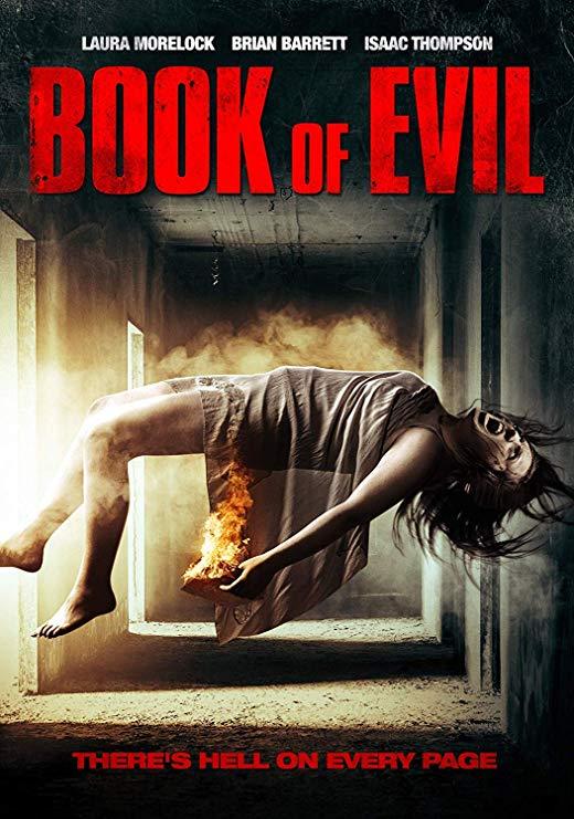Книга зла